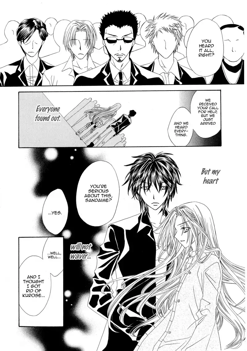 Shirotae no Kimi, Hanagasumi Chapter 3 36